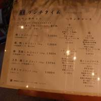 銀座しゃぶ通 マロニエゲート店 - 