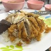 Mongkol Wattana - 料理写真:カオマンガイ（蒸し＋揚げ）
