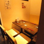 SUSHI＆GRILL SOUYA - 