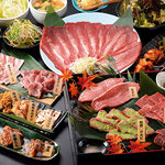 和田まる商店 - 