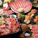 和田まる商店 - 