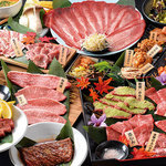和田まる商店 - 