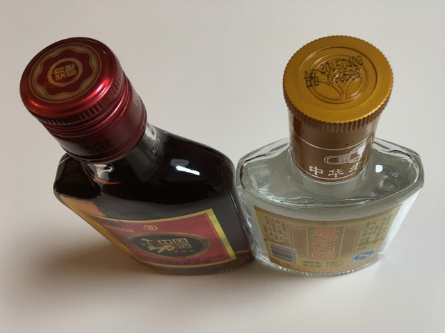 Chuka Ichiba photo 5