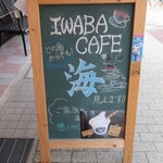 IWABA CAFE - IWABA 看板