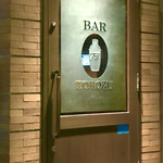 BAR 万 - 