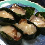 天一 - 昇天した鬼海鼠の握り  神です