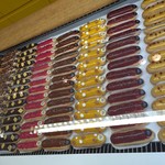L'Éclair de Génie - 