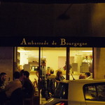 AMBASSADE DE BOURGOGNE - 