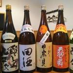 和と印こころのえき - 