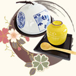 喜久屋 - 