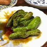 まこと - ししとう焼き(先祖がえりが有りました))