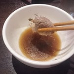 ファイヤーホール4000 - 