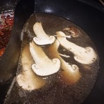 ファイヤーホール4000 - 