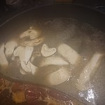 ファイヤーホール4000 - 