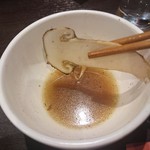 ファイヤーホール4000 - 