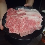 ファイヤーホール4000 - 