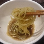 ファイヤーホール4000 - 