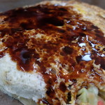 お好み焼吉野 - 