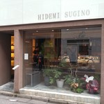 イデミスギノ - 