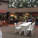 高尾山ビアマウント - 