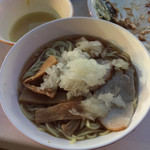 高尾山ビアマウント - 