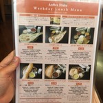 アーンドラ・ダバ - 