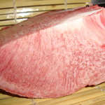 Kuni Wakakusa No Koya - 黒毛和牛タン