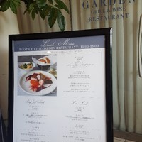 TOOTH TOOTH GARDEN RESTAURANT - 