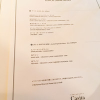 カシータ - 