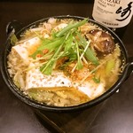 炭焼ろまん家 - 『ほっこり1人鍋』の豚キムチ鍋850円