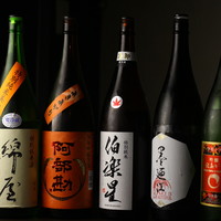 誰をからかうんですか しずる By Ryouちゃん しずる Sizzle 長町 居酒屋 食べログ 誰をからかうんですか しずる By Ryouちゃん しずる Sizzle 長町 居酒屋 食べログ