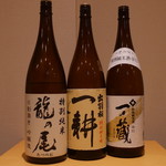 二代目 やっこ - 