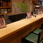 二代目 やっこ - 