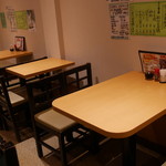 二代目 やっこ - 