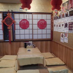 宝原 - 店内座敷