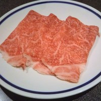 とけいや - 特選の熊本牛