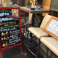 本等鮨 海馬 本店 - 