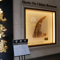 筑紫樓 銀座店 - 筑紫樓