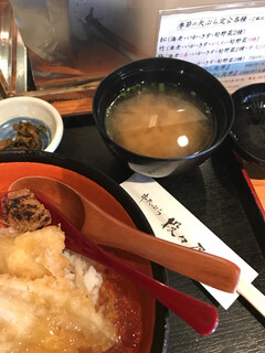 串天ぷら 段々屋 -
