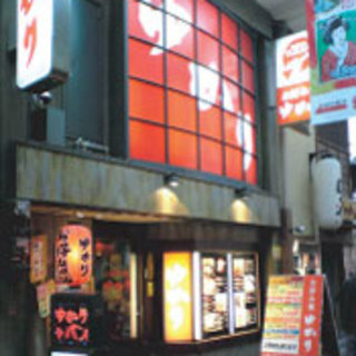 お好み焼 ゆかり 曽根崎本店 東梅田 お好み焼き ネット予約可 食べログ
