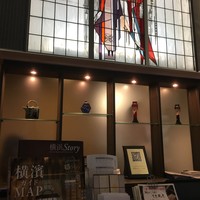 荒井屋 万國橋店 - 入口