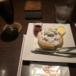 Cafe Miyama - 