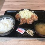 Yoshinoya - 