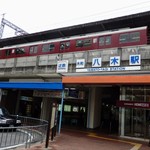 Ueda - 大和八木駅