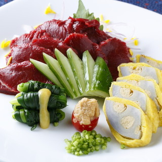 地鶏炭火焼 本家 月の喜楽_1