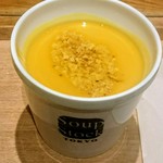 Supusutokkutokyo - 北海道かぼちゃのスープ（スープストックトーキョー ecute上野店）