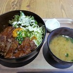 Sutekisakabagurirugo - ステーキ丼並盛り　980円
