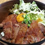 Sutekisakabagurirugo - ステーキ丼