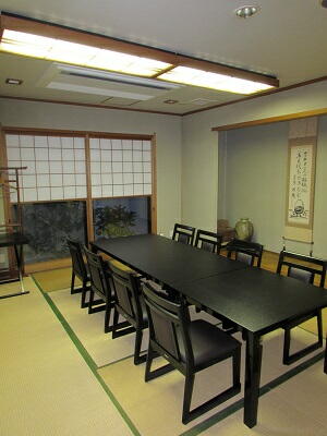 Kappou Yasubee photo 4