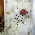 ほっかほっか亭 - しょうが焼スペシャルです。（その３）